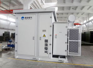 明珠電氣榮獲納稅獎 科技獎 品牌獎 實施標準優(yōu)秀單位和廣州市勞動關(guān)系和諧aaa級企業(yè)五個獎項