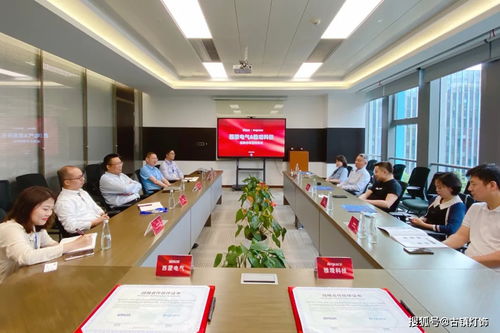 強強聯手 西蒙電氣與戰略伙伴簽署合作協議，深耕科技領域