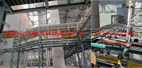 如皋天安電氣科技榮獲“復(fù)合封閉絕緣母線十大品牌”等兩項(xiàng)榮譽(yù)