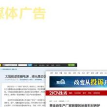 邢臺(tái)易暢信息技術(shù)咨詢服務(wù)中心 專業(yè)賦能，助力企業(yè)數(shù)字化轉(zhuǎn)型